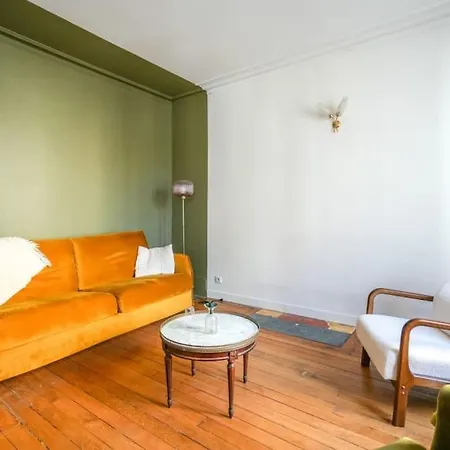 Tranquil 14th Hideaway